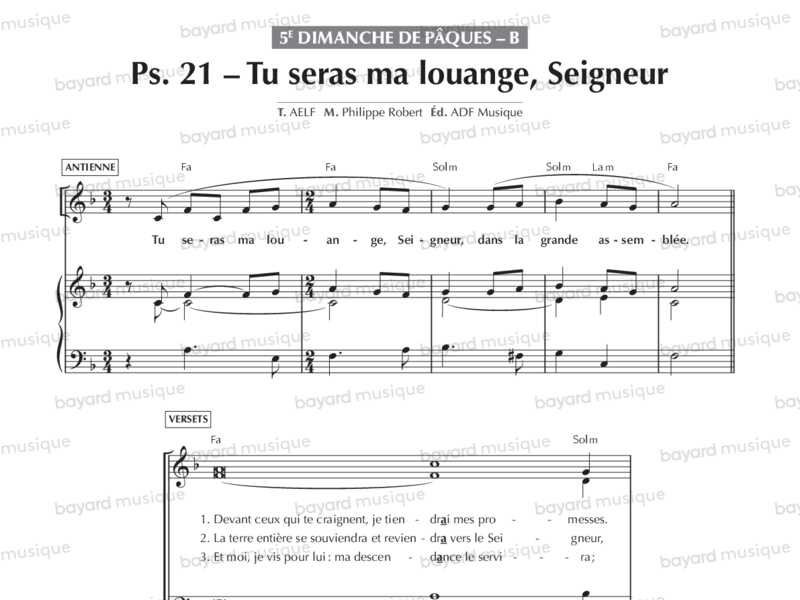 Chantons en Eglise - Psaume 21 - Tu seras ma louange, Seigneur (5e dim ...
